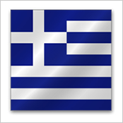 Viagens Culturais Grécia